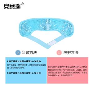 300722商品缩略图