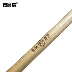 26303商品缩略图