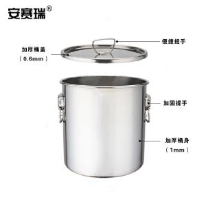 26684商品缩略图