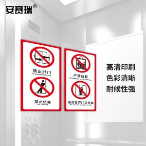 310440商品缩略图