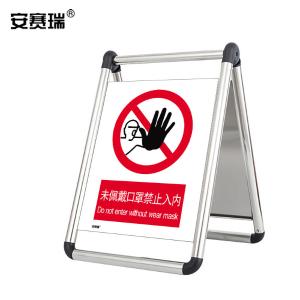 28940商品缩略图