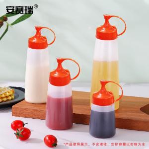 26779商品缩略图