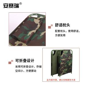 300340商品缩略图