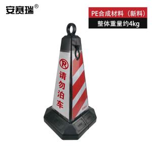 25972商品缩略图