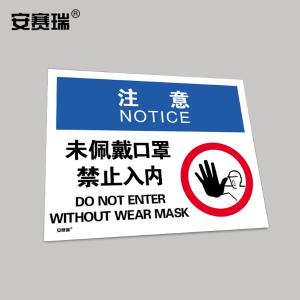 28956商品缩略图