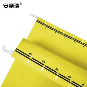 26726商品缩略图