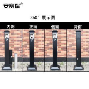 27340商品缩略图