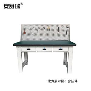 28612商品缩略图