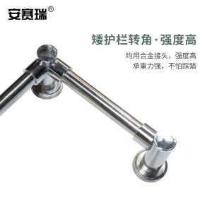 310128商品缩略图