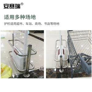 310131商品缩略图