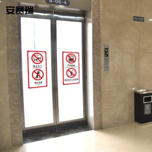 310440商品缩略图