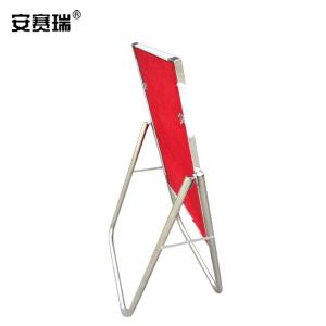 28941商品缩略图