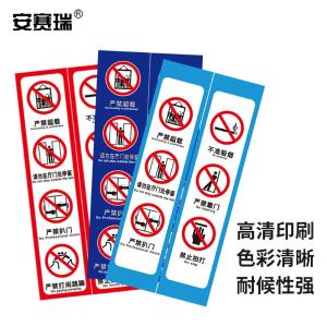 310434商品缩略图