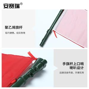 310187商品缩略图