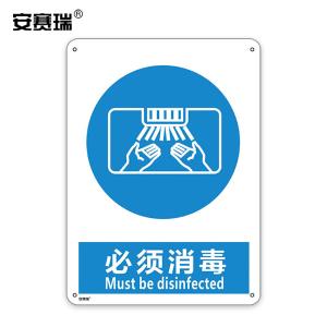 28975商品缩略图