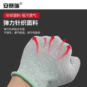 301162商品缩略图