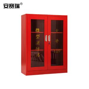 25844商品缩略图