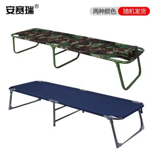 300340商品缩略图