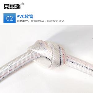 27049商品缩略图