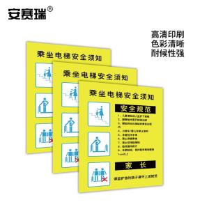 310413商品缩略图