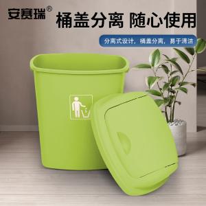 27423商品缩略图