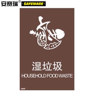 25340商品缩略图