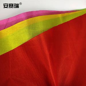 26357商品缩略图