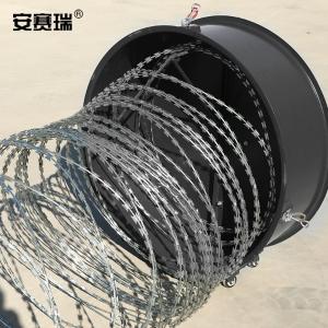 310229商品缩略图