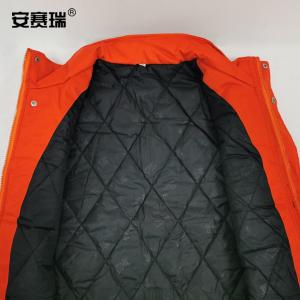 301117商品缩略图