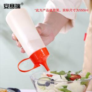 26779商品缩略图