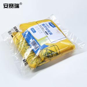 26923商品缩略图