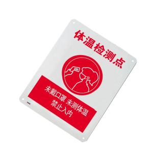 25265商品缩略图