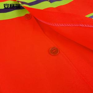 25728商品缩略图