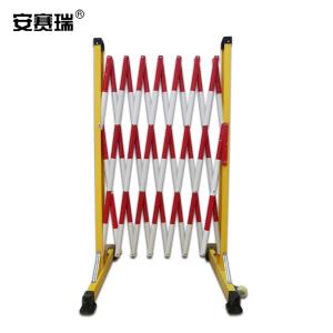 28031商品缩略图