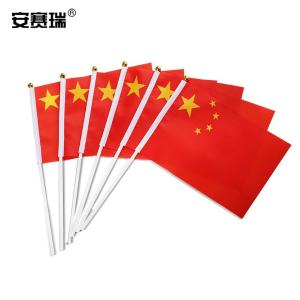 26747商品缩略图