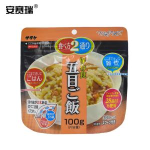 310112商品缩略图