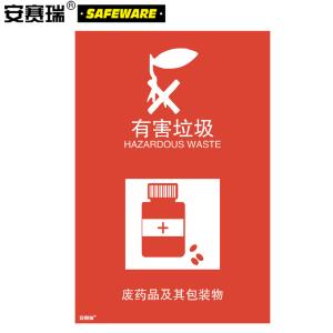 25348商品缩略图