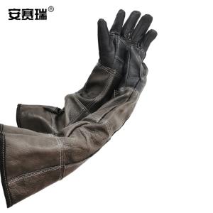 28283商品缩略图