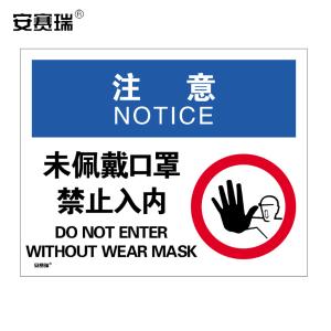 28955商品缩略图