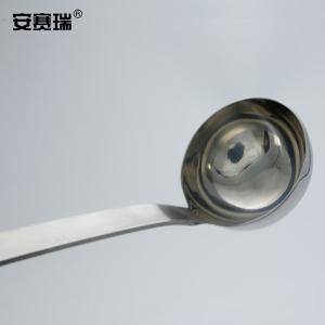 26430商品缩略图