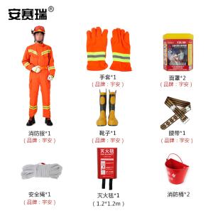 25844商品缩略图