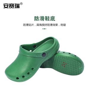 300651商品缩略图