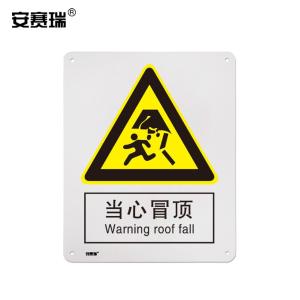 30848商品缩略图