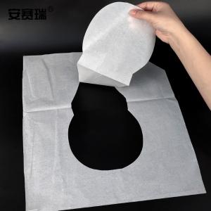 26844商品缩略图