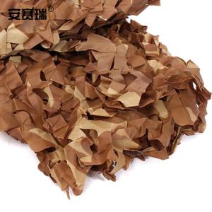 27448商品缩略图