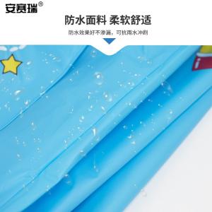 300952商品缩略图