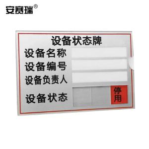 25920商品缩略图