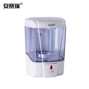 27044商品缩略图