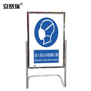 28943商品缩略图