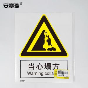 30750商品缩略图